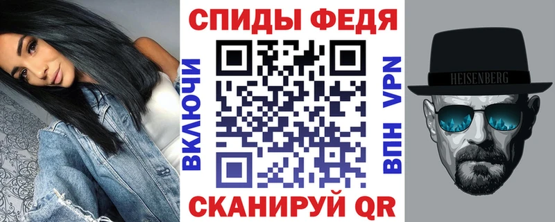 Amphetamine 98%  Снежинск 