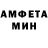 Кетамин VHQ Dre Bre