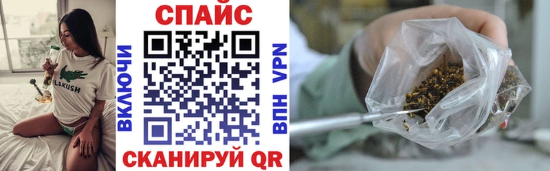 цены   Снежинск  Бутират BDO 