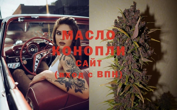 кокс Арсеньев