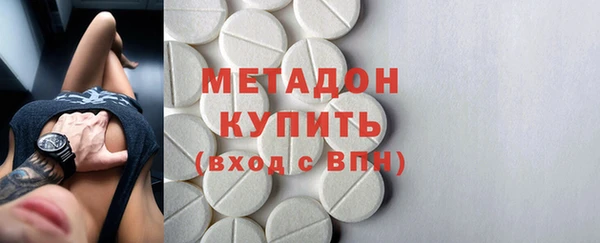 кокс Арсеньев