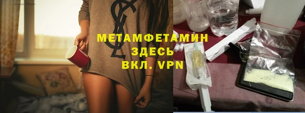 кокс Арсеньев