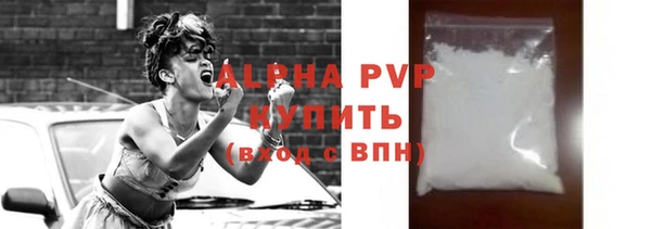 МДМА Заводоуковск