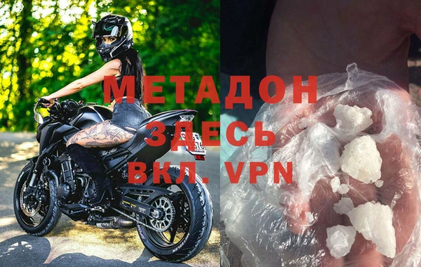 кокс Арсеньев