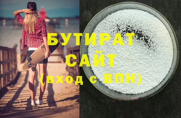 кокс Арсеньев