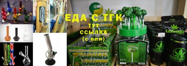 кокс Арсеньев