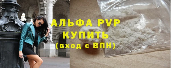 mix Заволжье