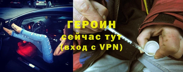 кокс Арсеньев