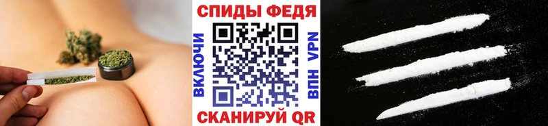 Первитин мет  Снежинск 