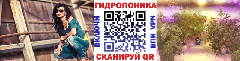 наркотики  Снежинск  ОМГ ОМГ сайт  Бошки марихуана Bruce Banner 